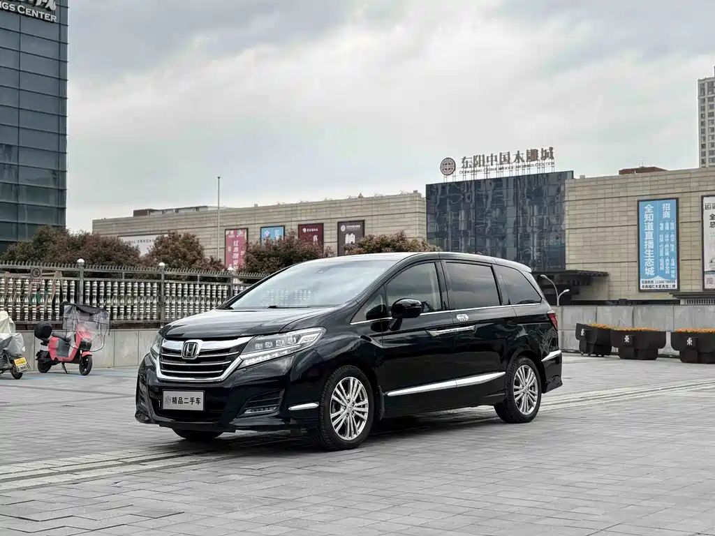 Honda Elysion 2018