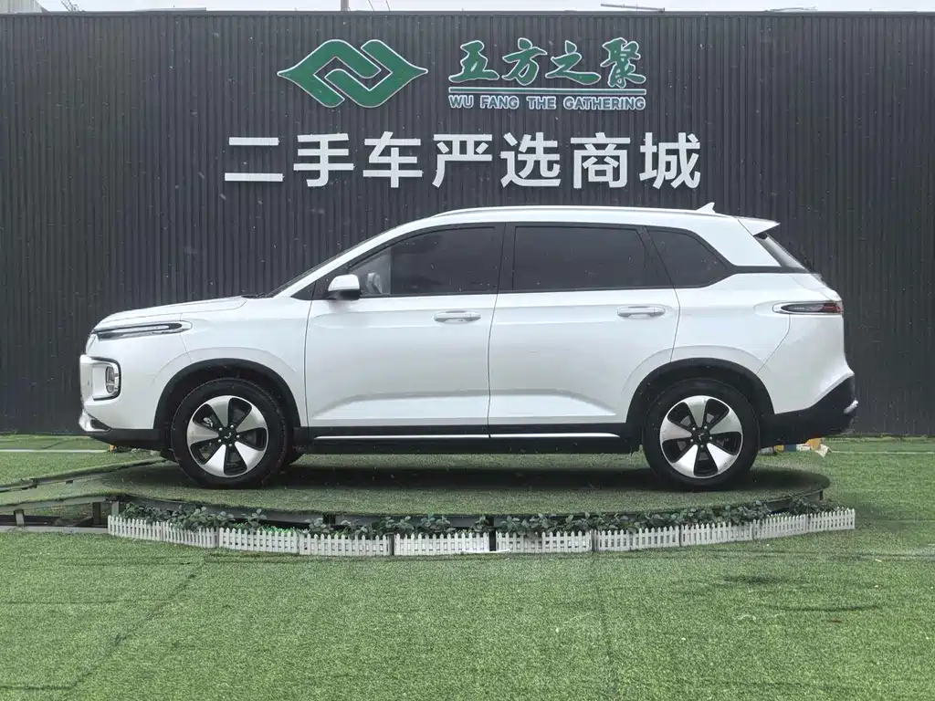 WULING WULING NEBULA