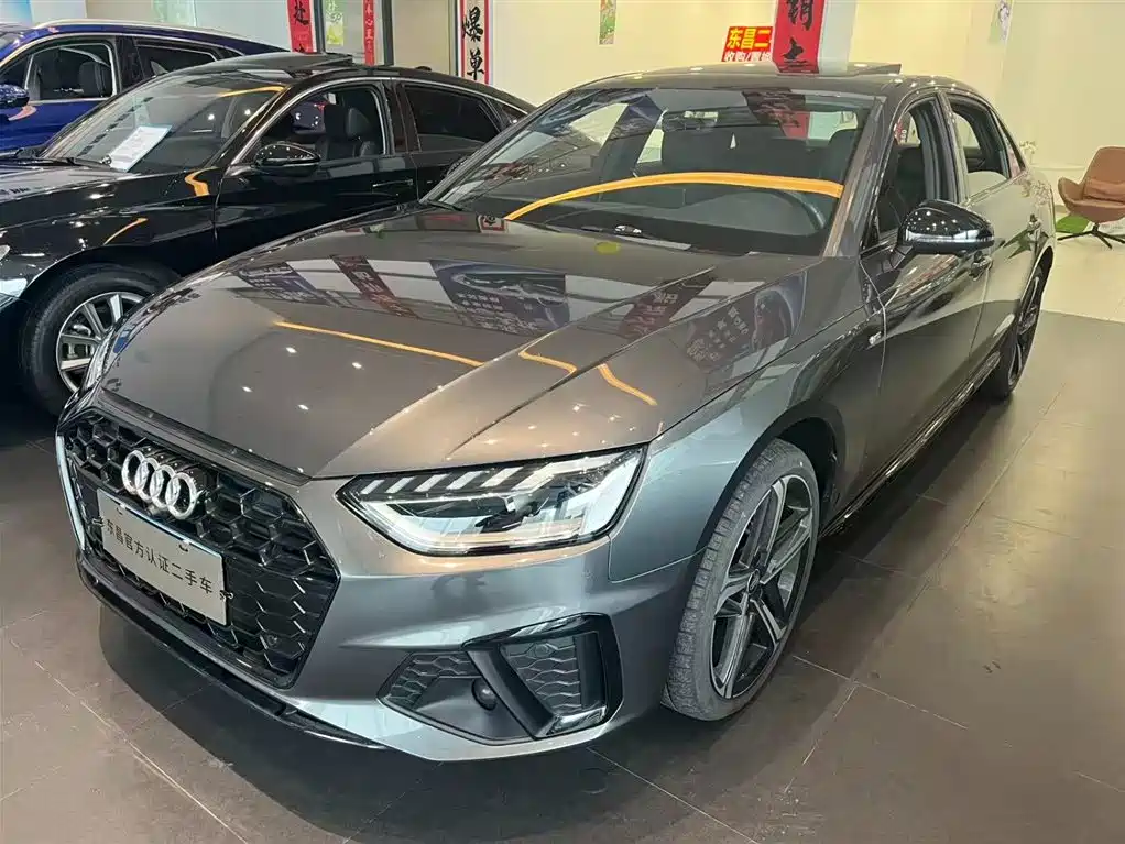 Audi A4L 2024