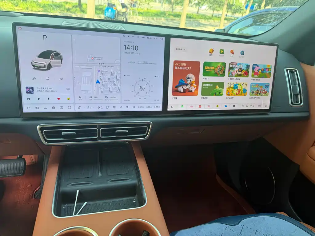 Li Auto Li L6 — миниатюра 6