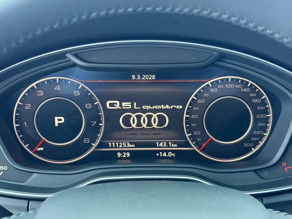 Audi Q5L — миниатюра 9
