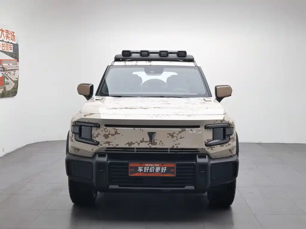 Deepal Deepal G318 — миниатюра 3