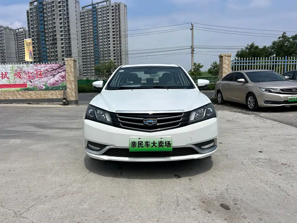 Geely Emgrand 2015 1.5L CVT