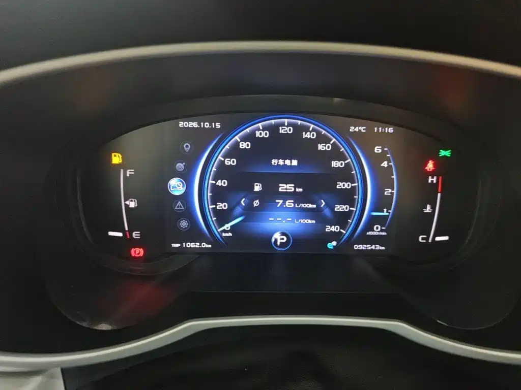 Geely Boyue — миниатюра 12