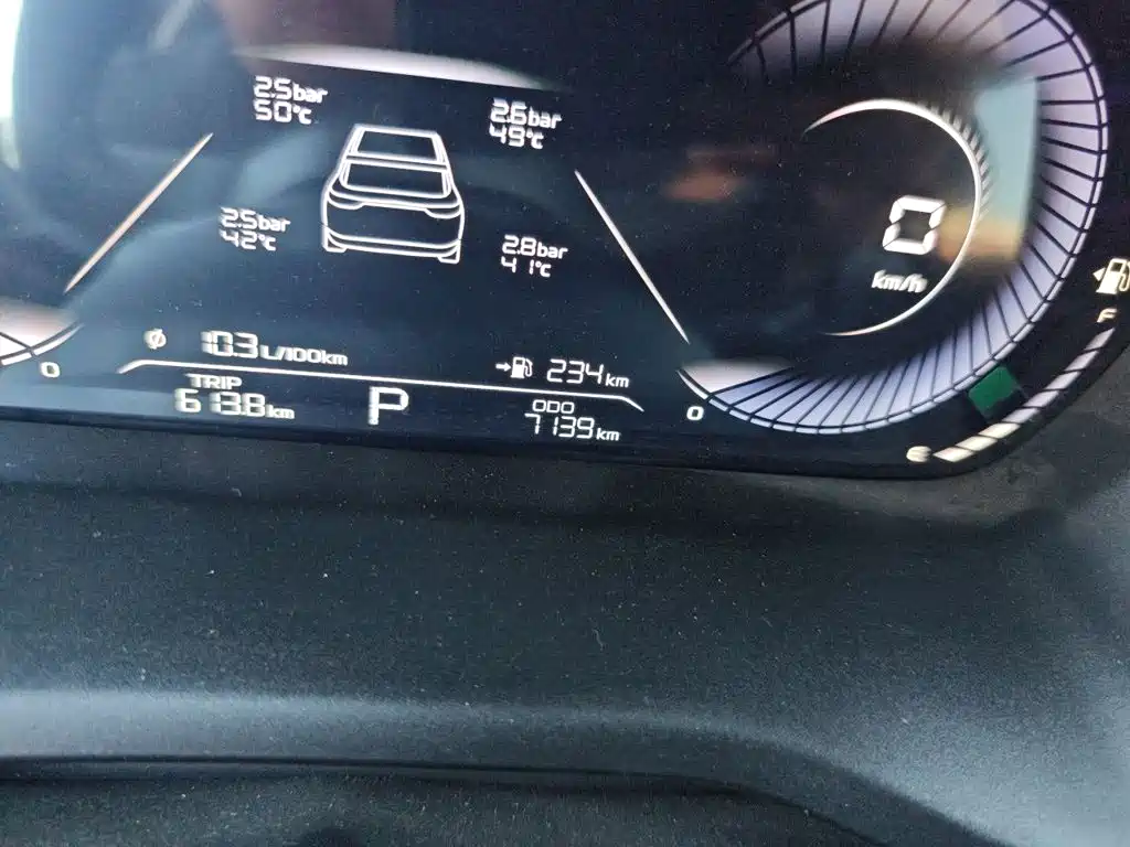 Geely Emgrand — миниатюра 13