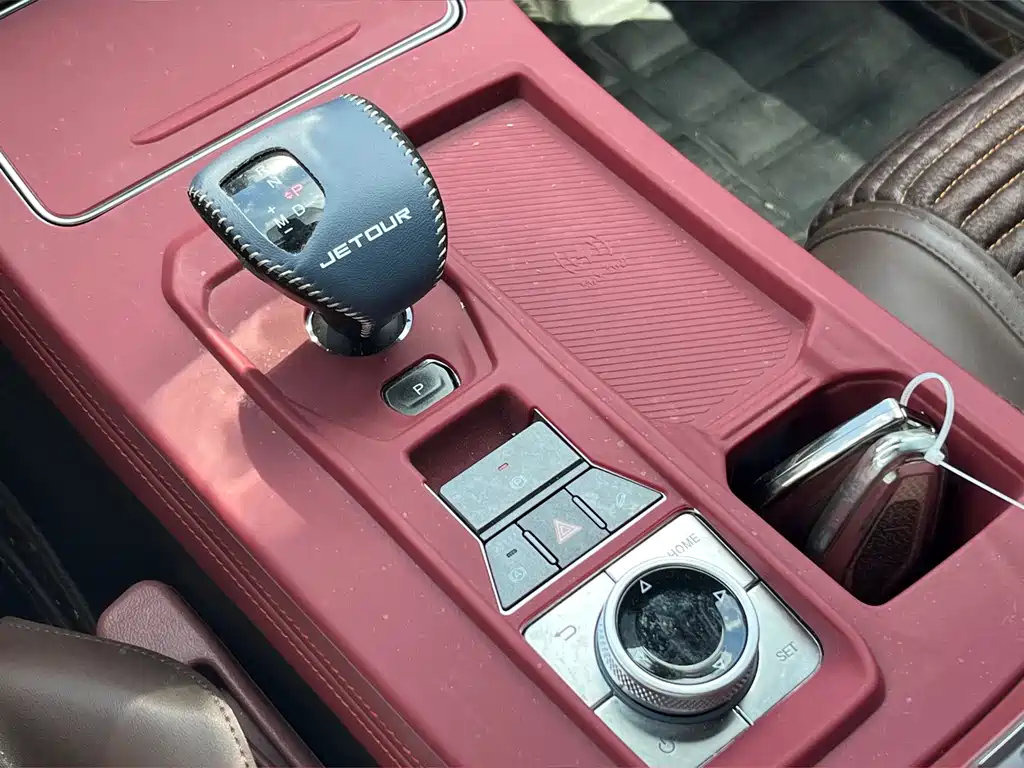 Jetour X70 PLUS — миниатюра 9
