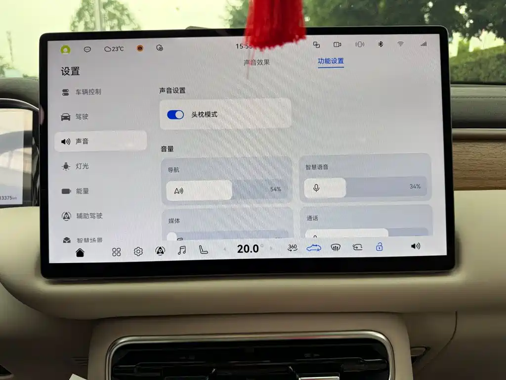 GAC Motor Trumpchi Xiangwang S9 — миниатюра 9