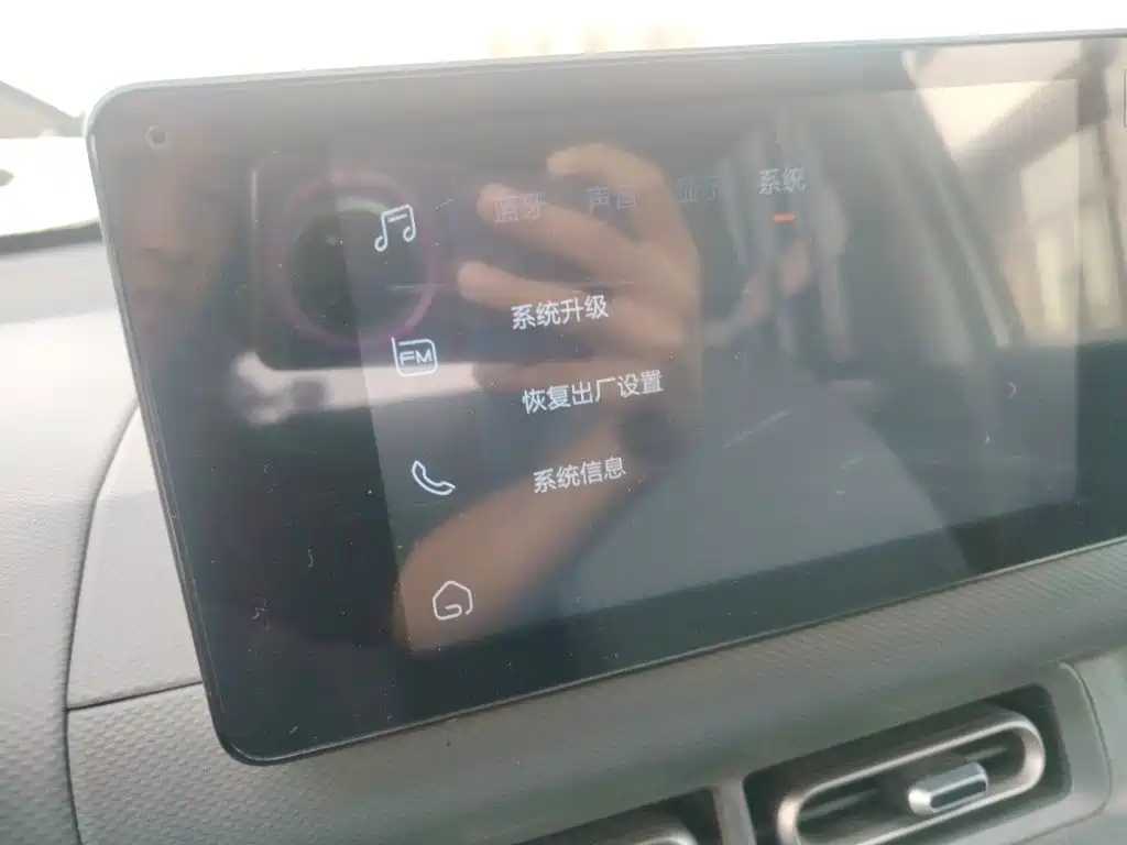 Wuling Hongguang EV — миниатюра 20