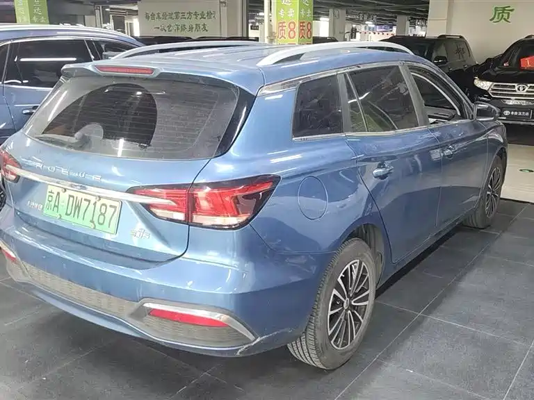 Roewe Ei5