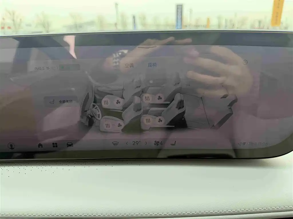 BUICK GL8 NEW ENERGY