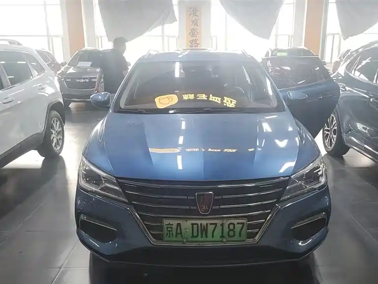 Roewe Ei5