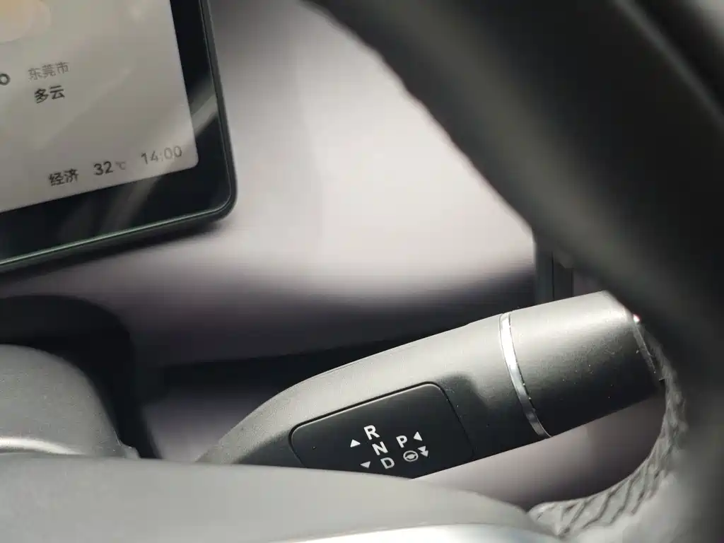 Leapmotor Leapmotor C16 — миниатюра 20