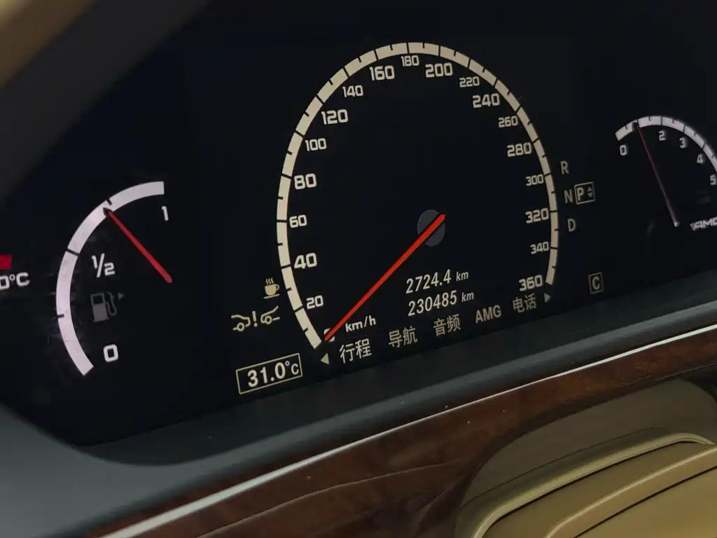 Mercedes-Benz S-Class AMG — миниатюра 7