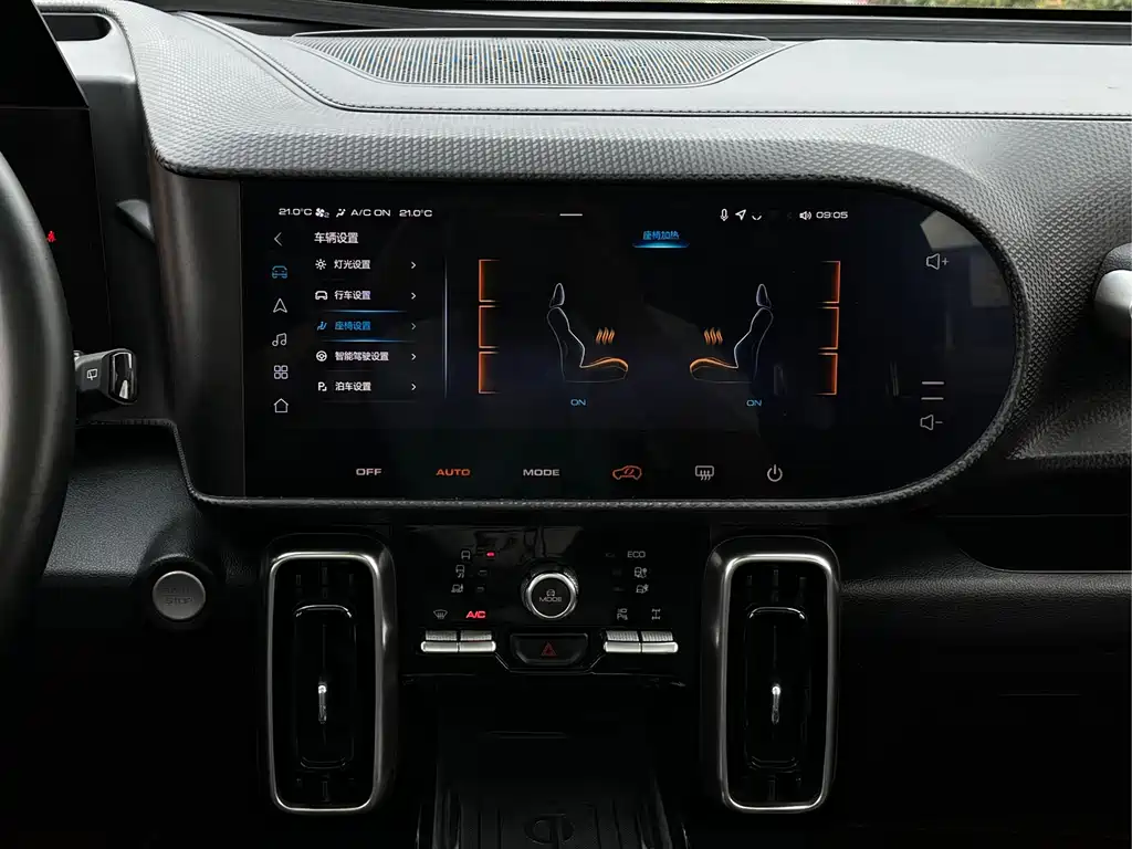 Haval Big Dog — миниатюра 18