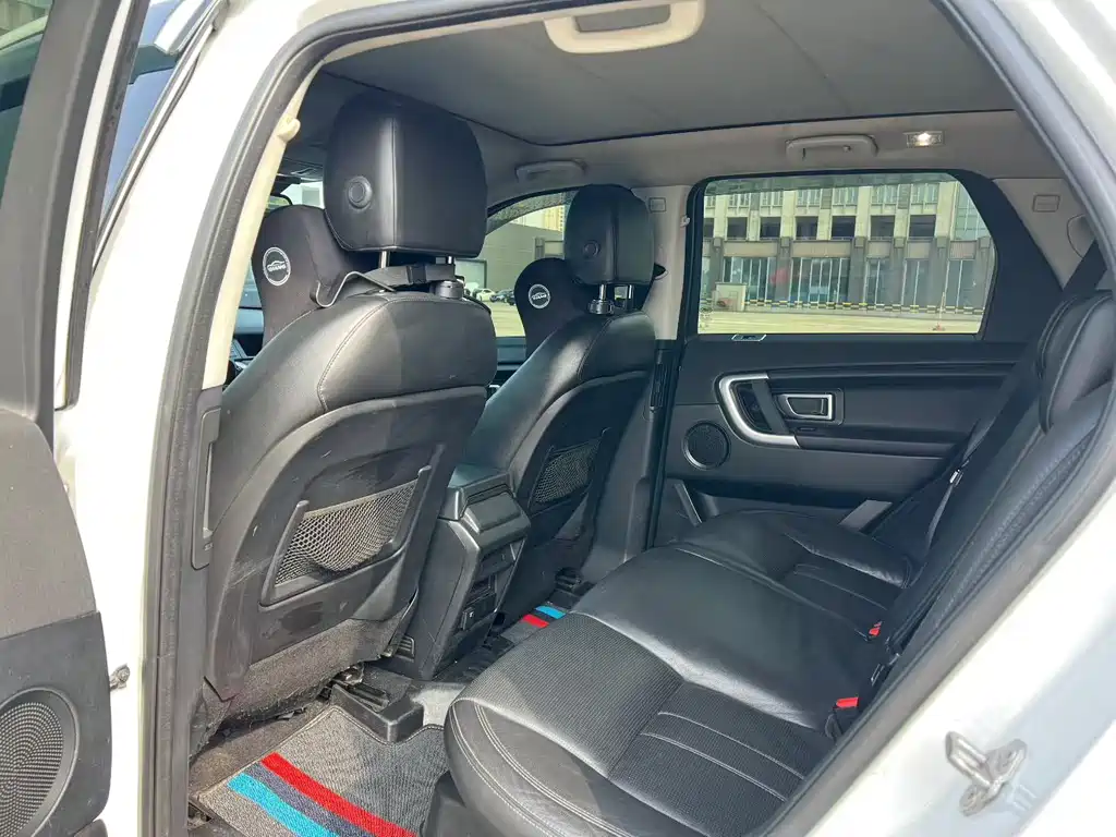 Land Rover Discovery Sport 2016 2.0T SE