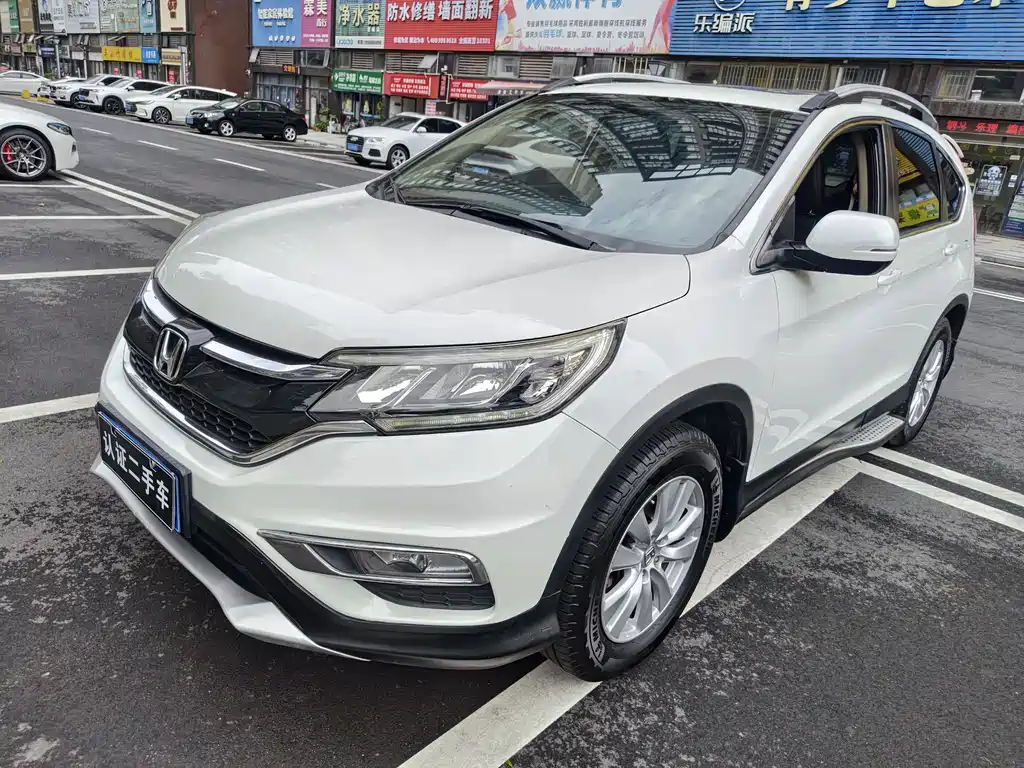 Honda CR-V 2016