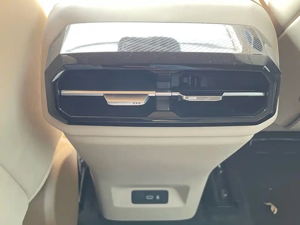 Hyper HT — миниатюра 13