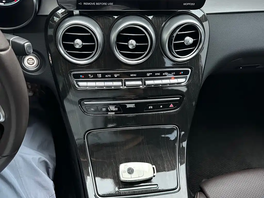Mercedes-Benz GLC — миниатюра 11