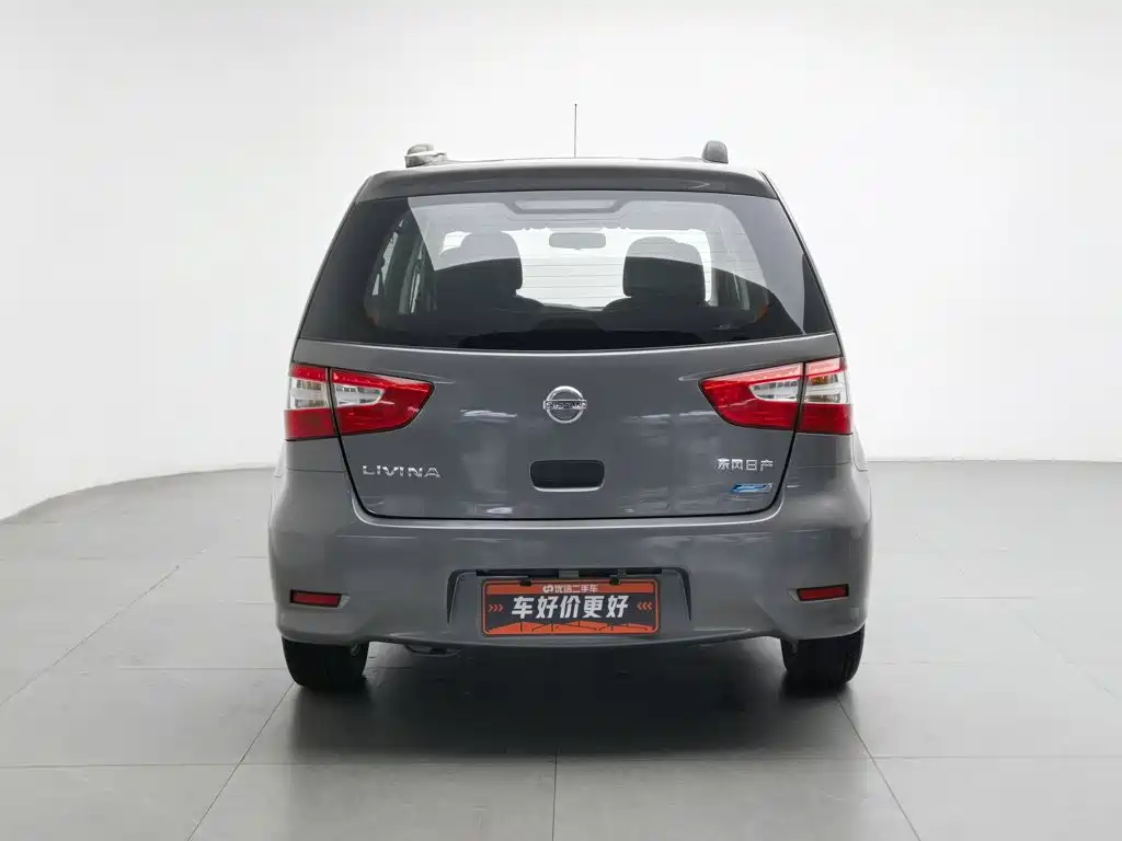 Nissan Livina — миниатюра 4