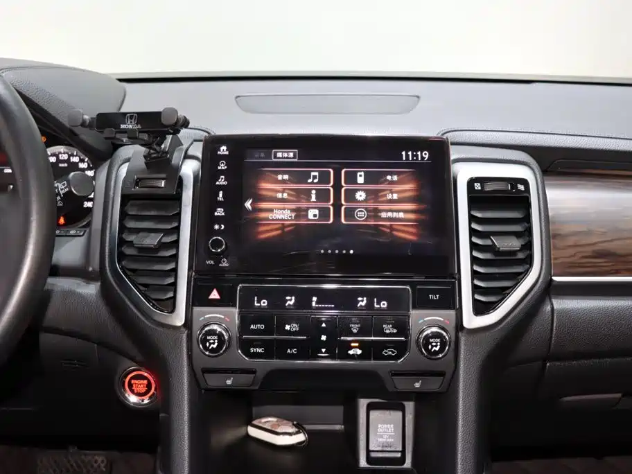 Honda UR-V — миниатюра 13