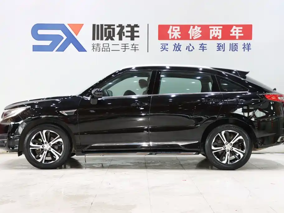 Honda UR-V — миниатюра 4