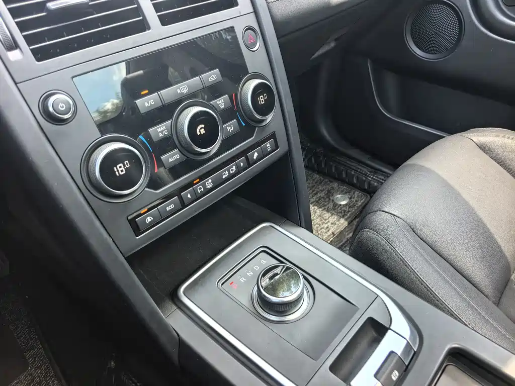 Land Rover Discovery Sport — миниатюра 10