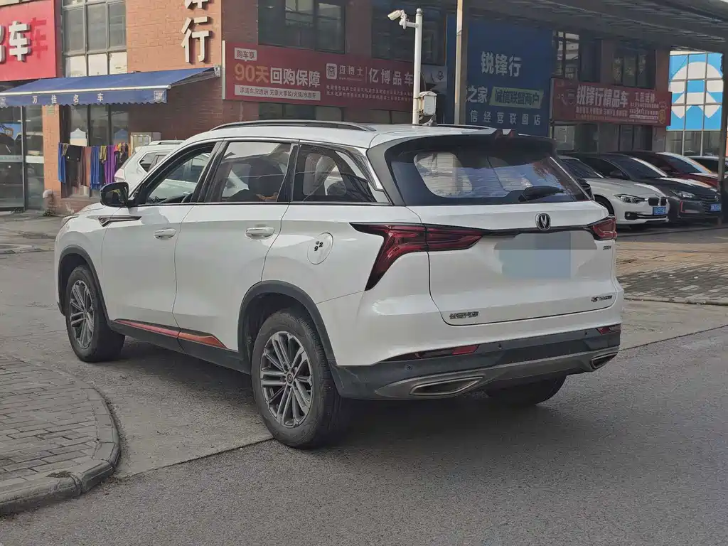 Changan CS75 PLUS — миниатюра 9