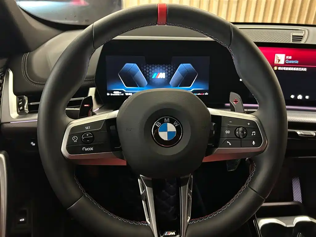 BMW X1 M35Li 2025 M35Li