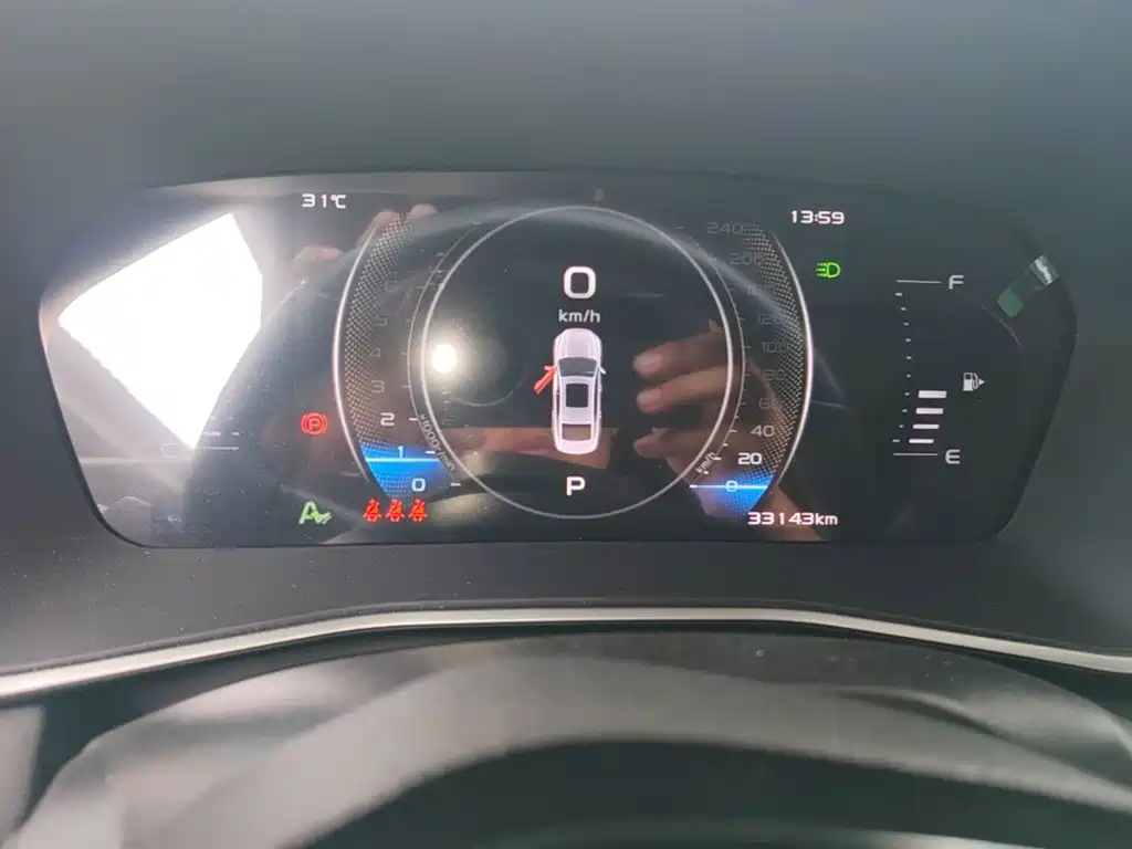 Geely Xingrui — миниатюра 12