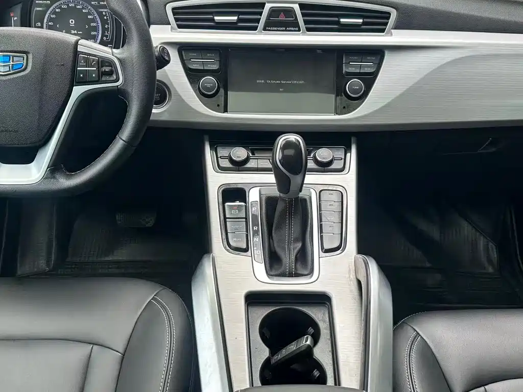 Geely Boyue — миниатюра 10