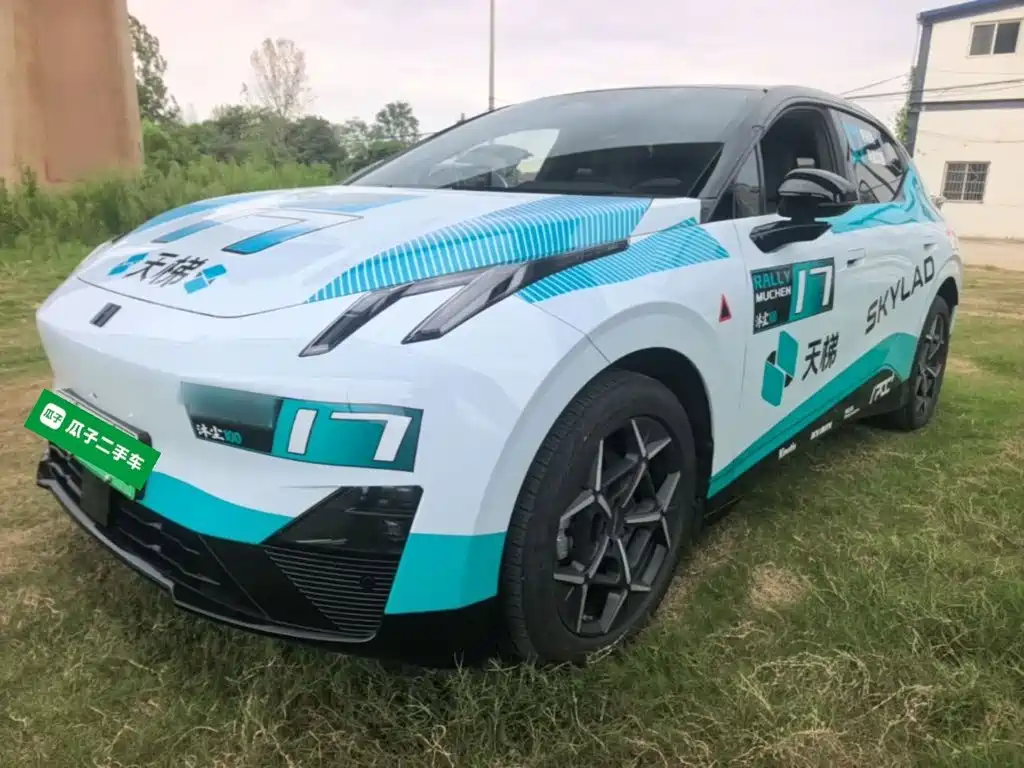 Lynk & Co Z20