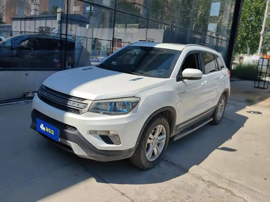 Changan CS75
