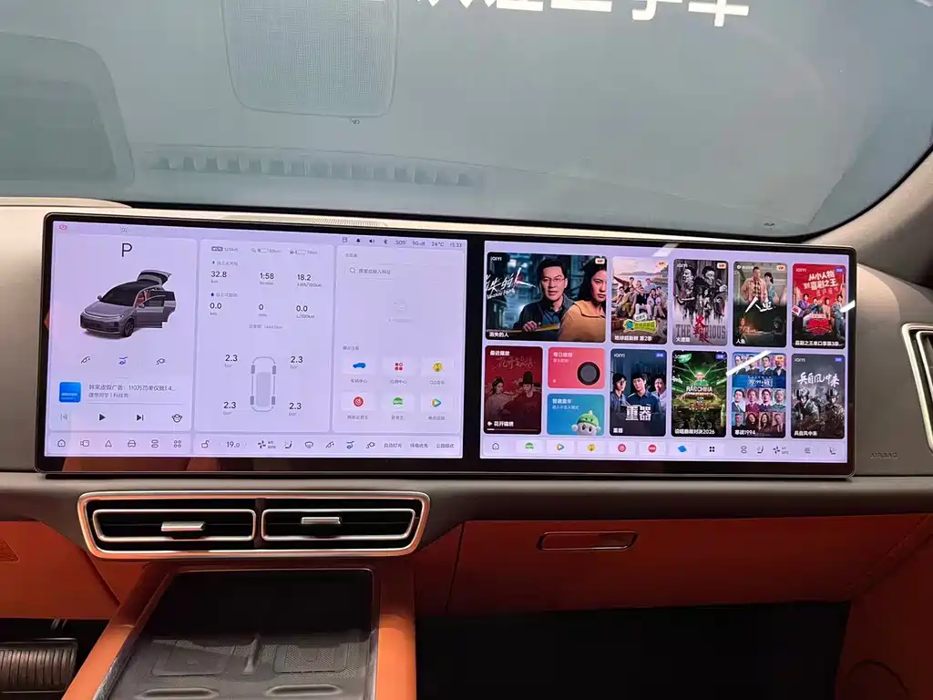 Li Auto Li L7 — миниатюра 13