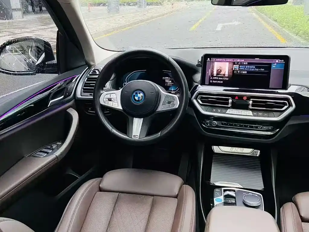 BMW iX3 2024 Lead