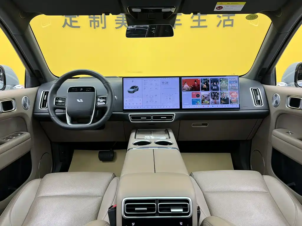 Li Auto Li L6 — миниатюра 13