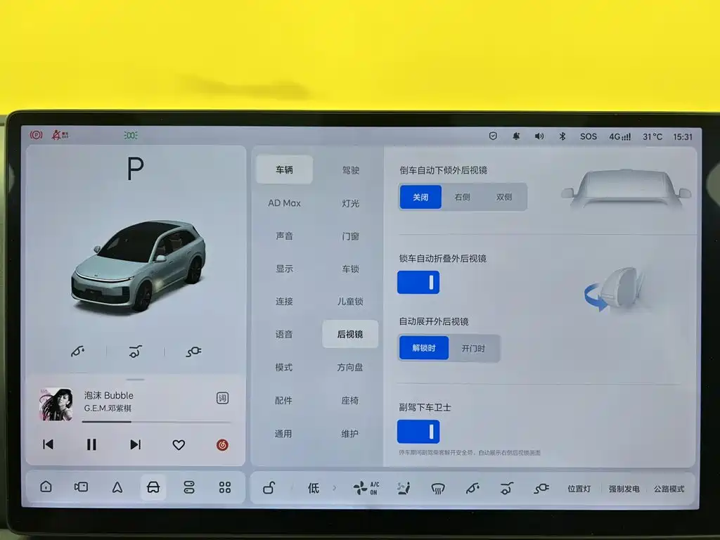 Li Auto Li L6 — миниатюра 24