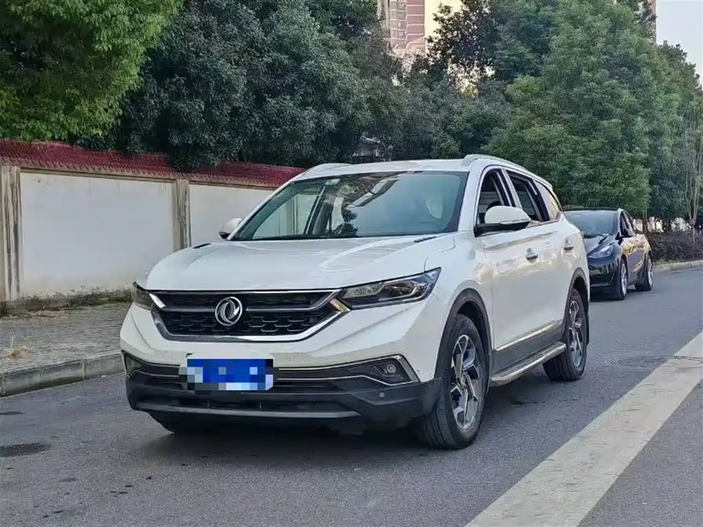 Купить Aeolus AX7