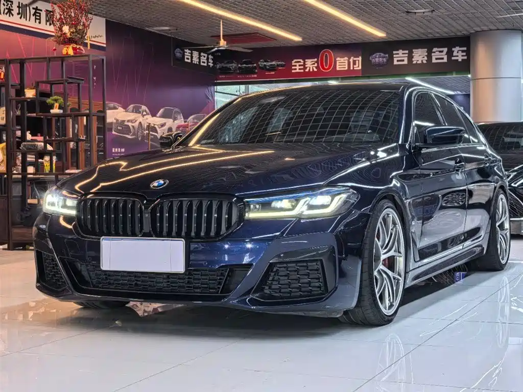 BMW 5 Series (Import) 2022