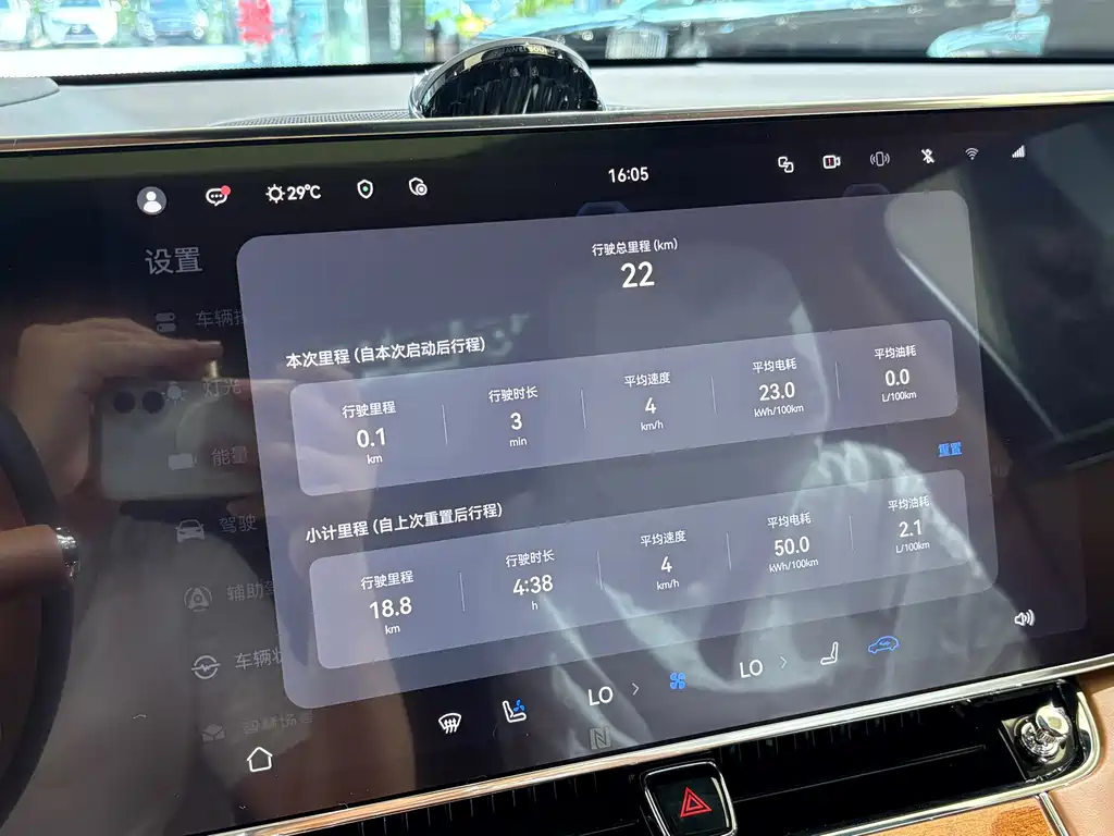 Zunjie Zunjie S800 — миниатюра 15