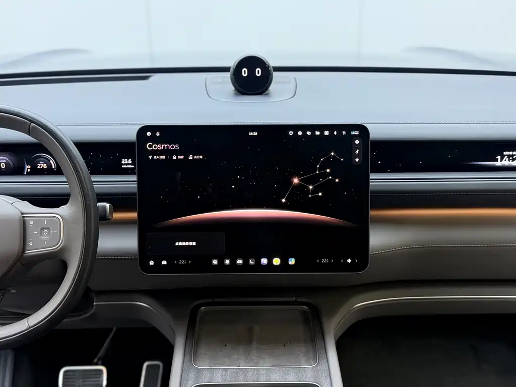 NIO ES8 — миниатюра 9