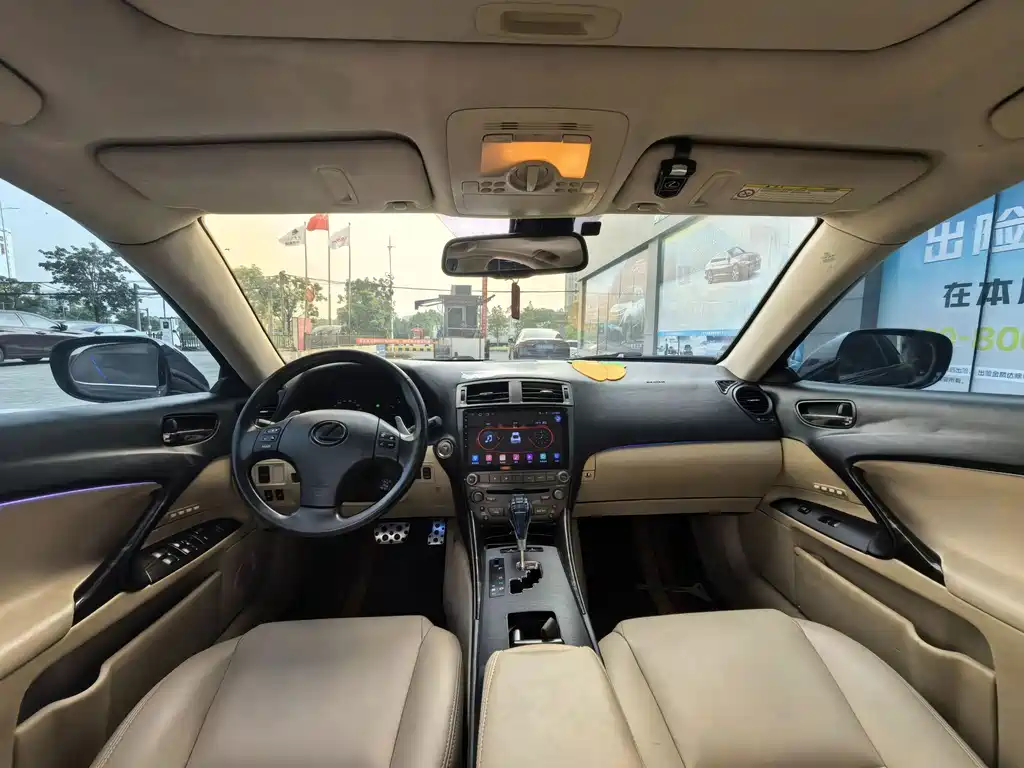 Lexus IS — миниатюра 9