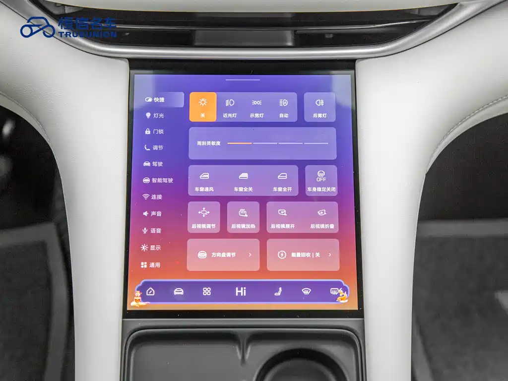 ZHIJI AUTOMOBILE ZHIJI LS6