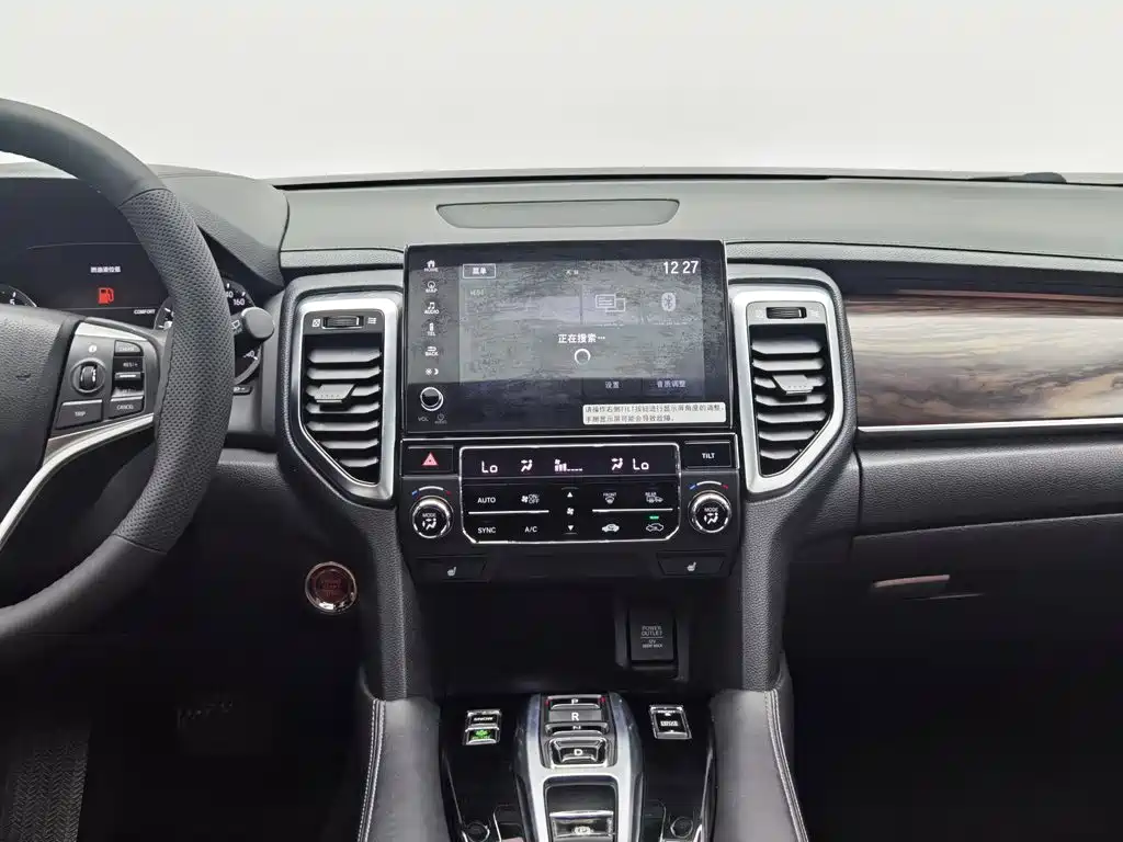 Honda UR-V — миниатюра 12