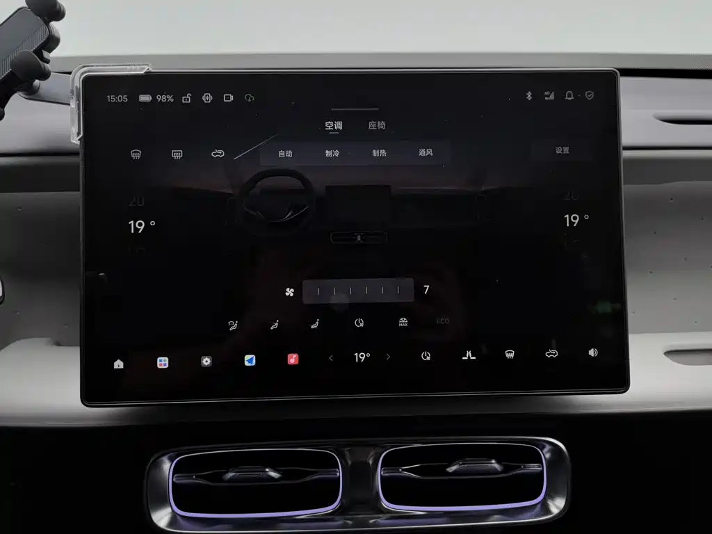 Leapmotor Leapmotor B10 — миниатюра 12