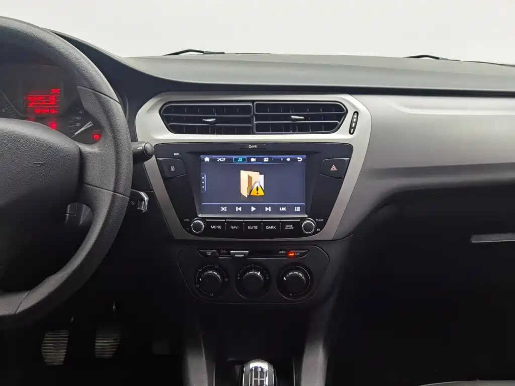 Citroen Elysee — миниатюра 12