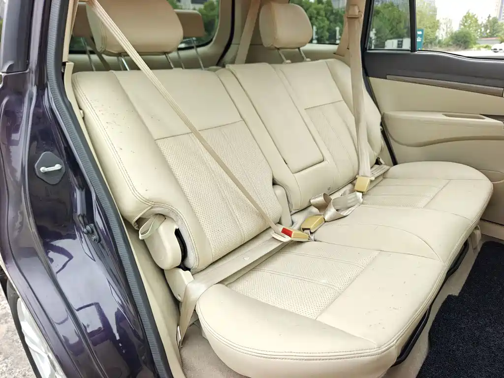 Haima Premacy — миниатюра 13