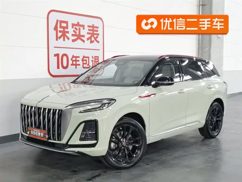Hongqi Hongqi HS3 2023
