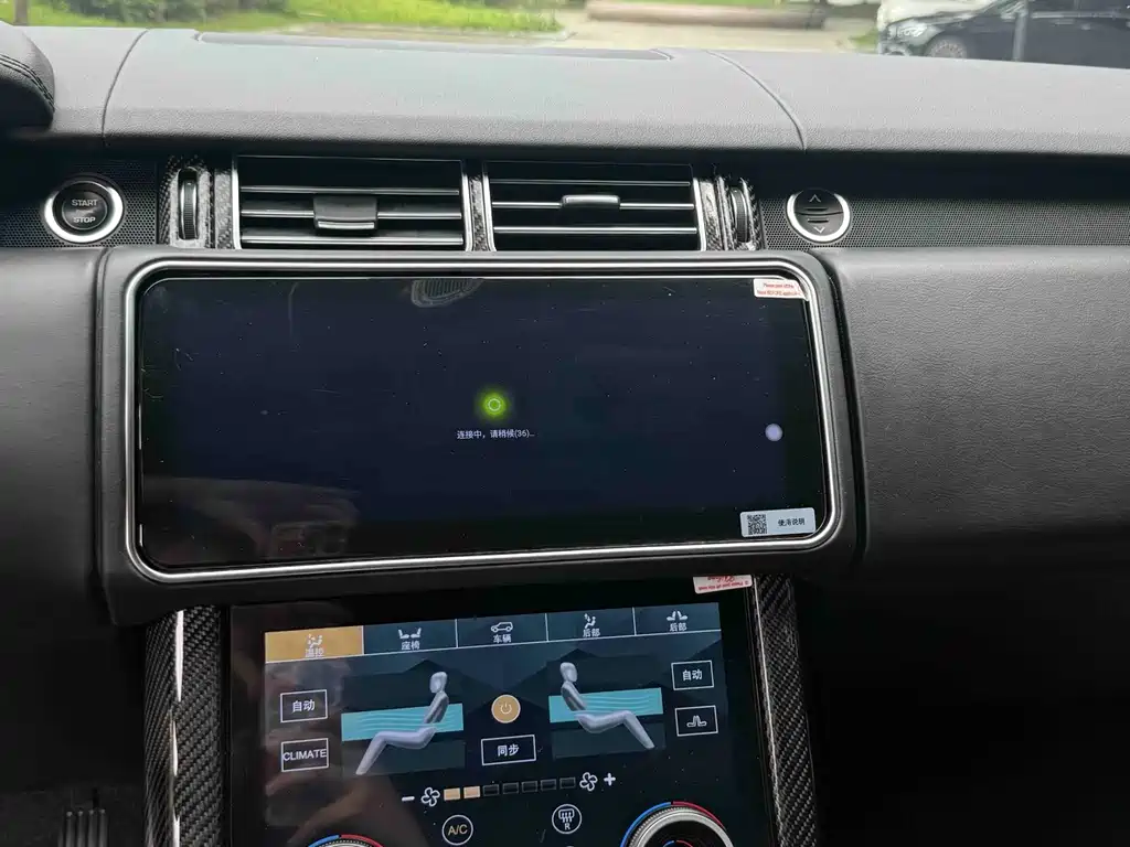 Land Rover Range Rover — миниатюра 11