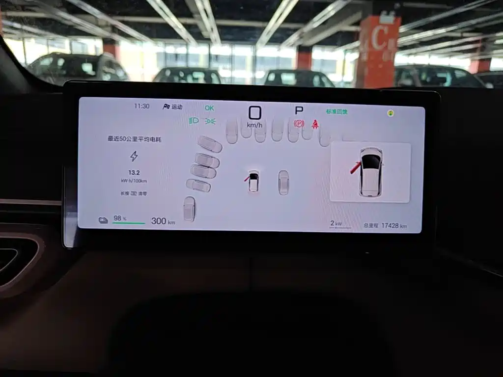 BYD Seagull — миниатюра 12