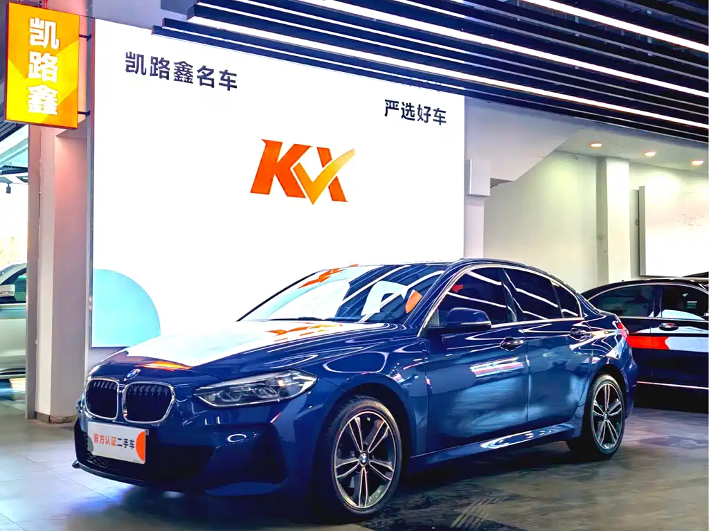 BMW 1 Series 2021